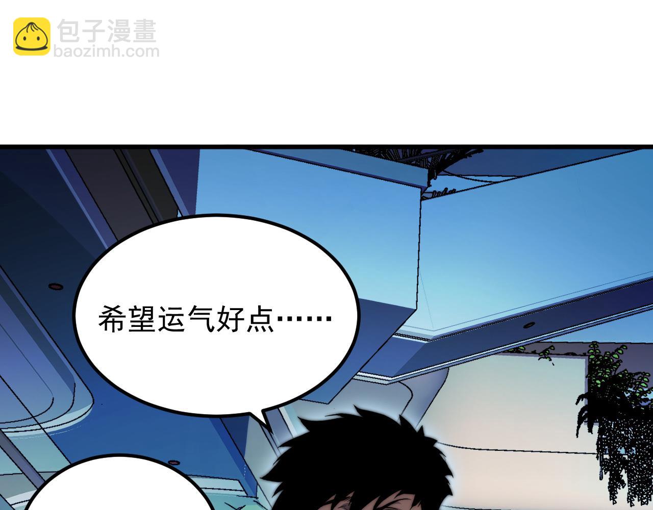 216 陌生而熟悉的城市23