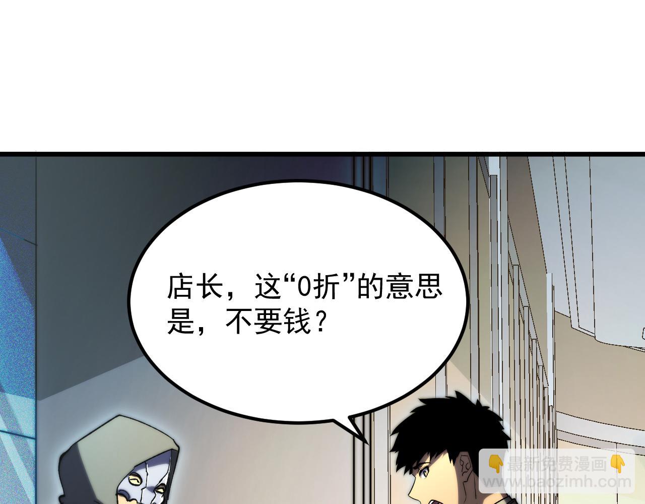 216 陌生而熟悉的城市28