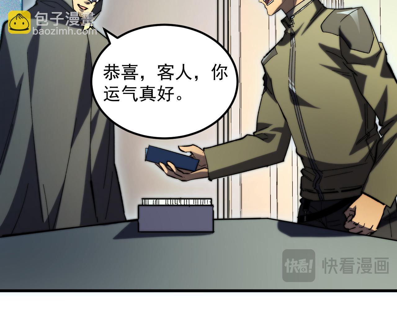 216 陌生而熟悉的城市29