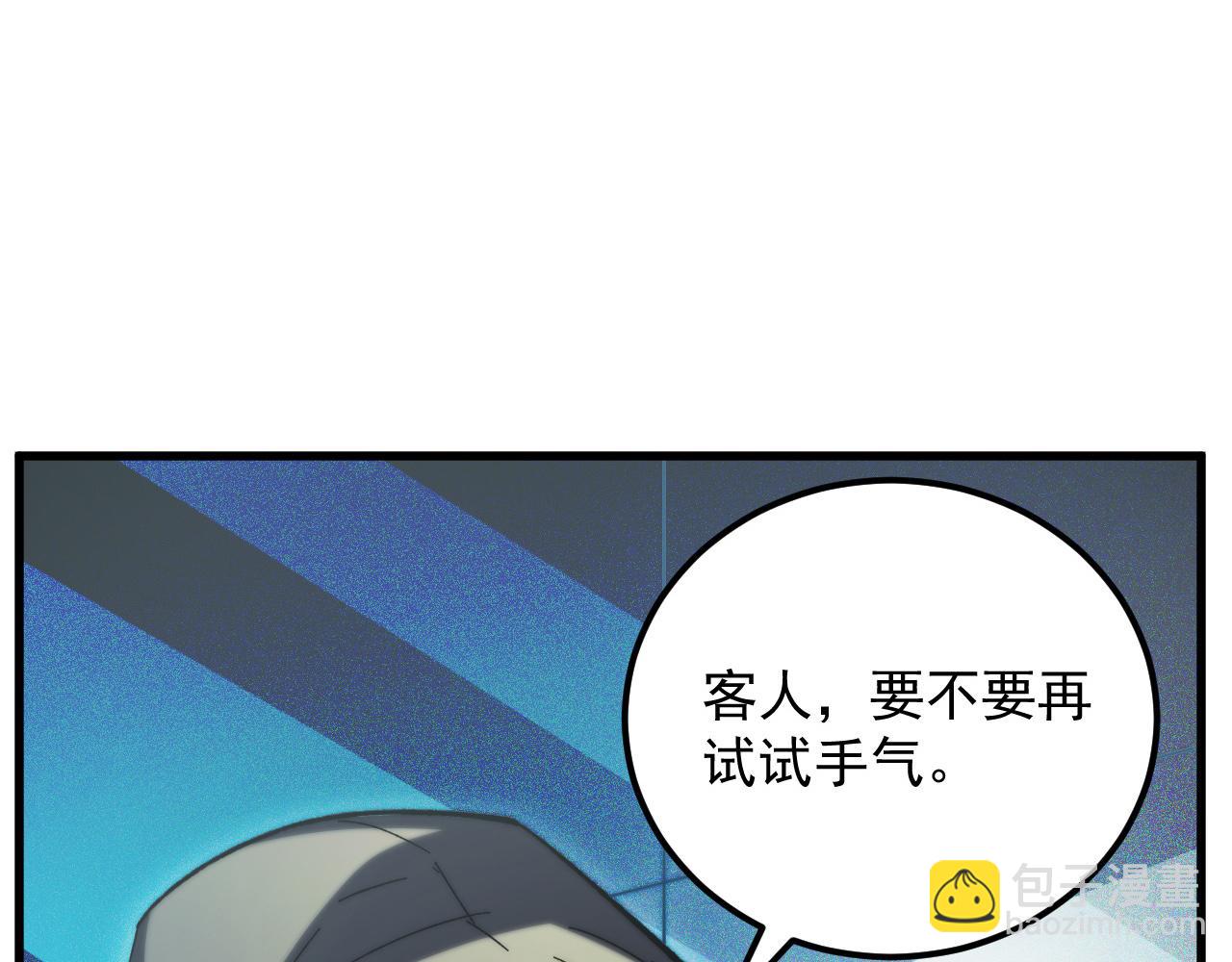 216 陌生而熟悉的城市35