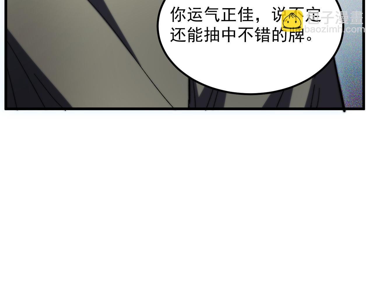 216 陌生而熟悉的城市37