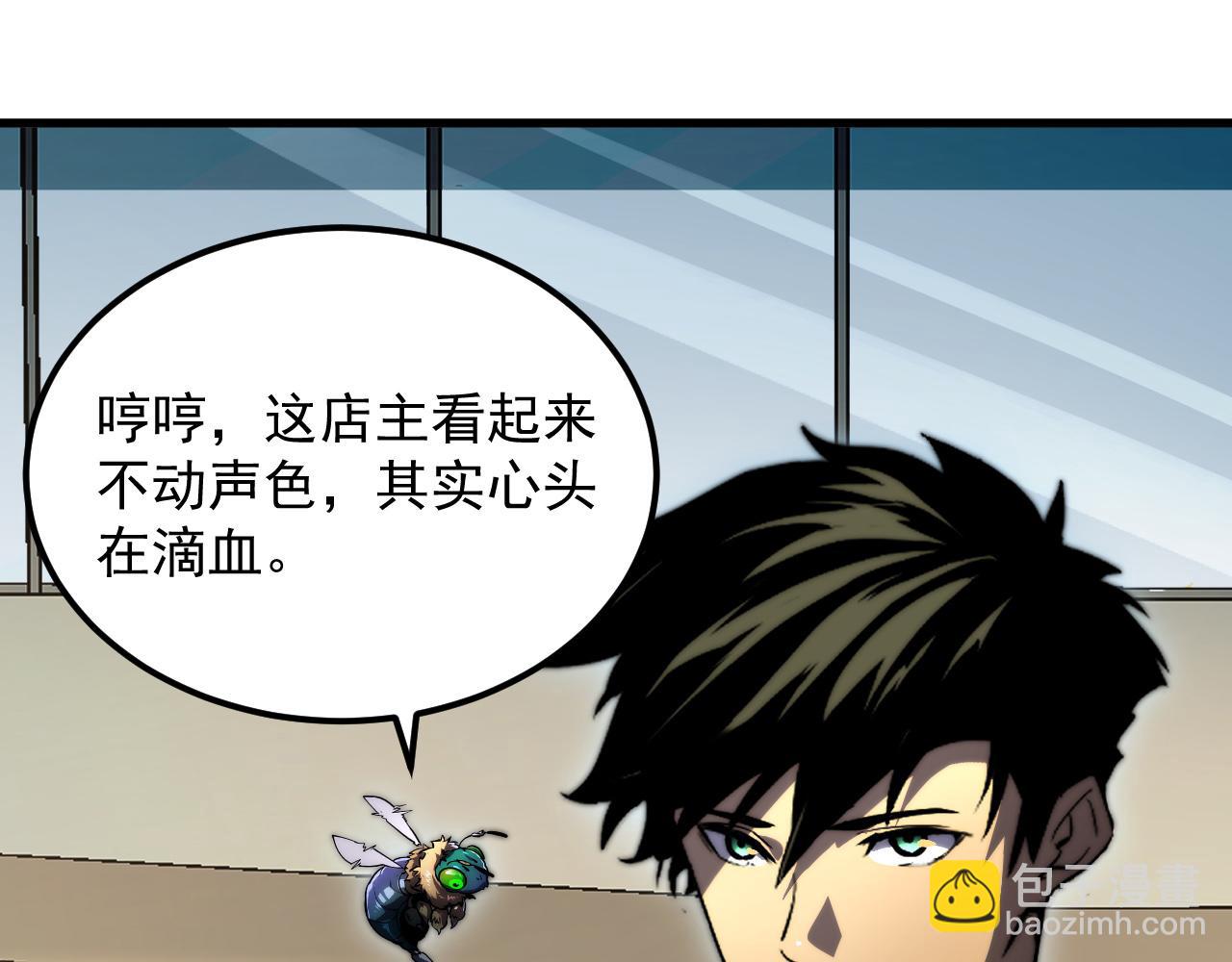 216 陌生而熟悉的城市38