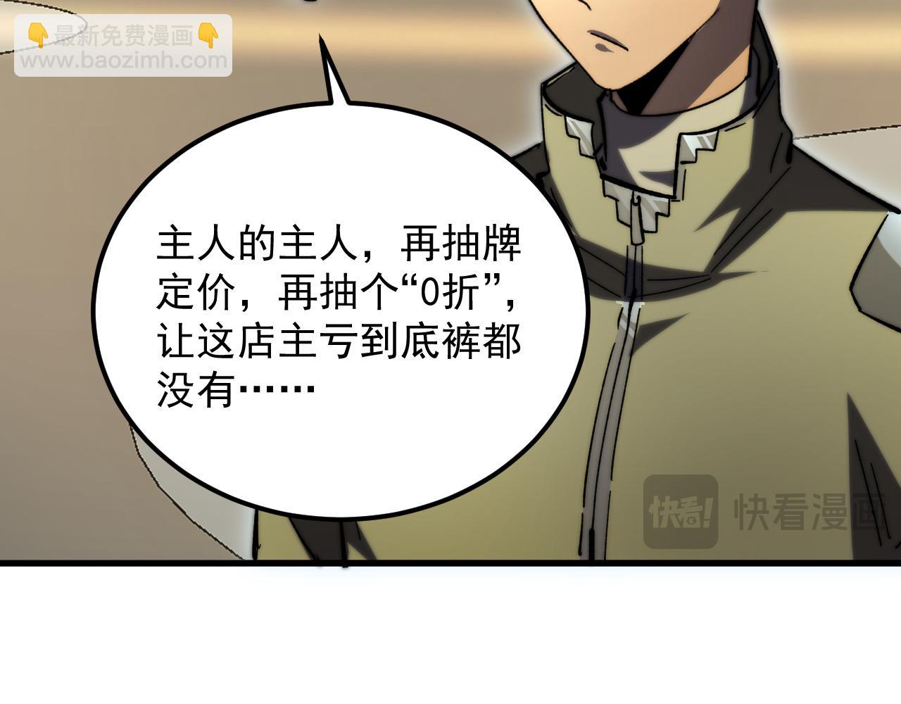 216 陌生而熟悉的城市39