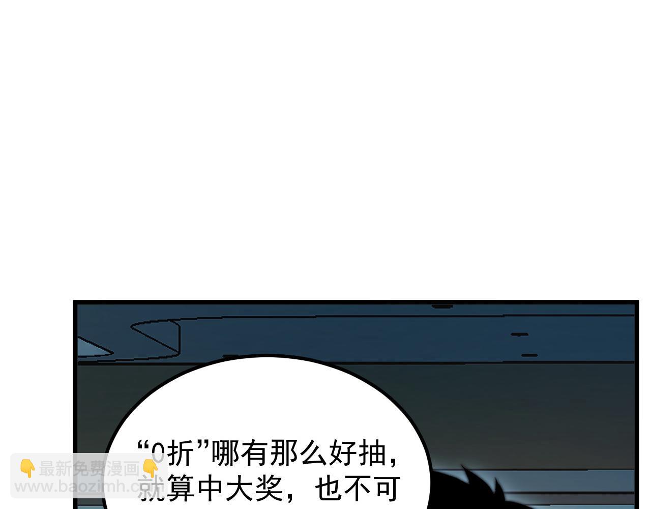216 陌生而熟悉的城市40