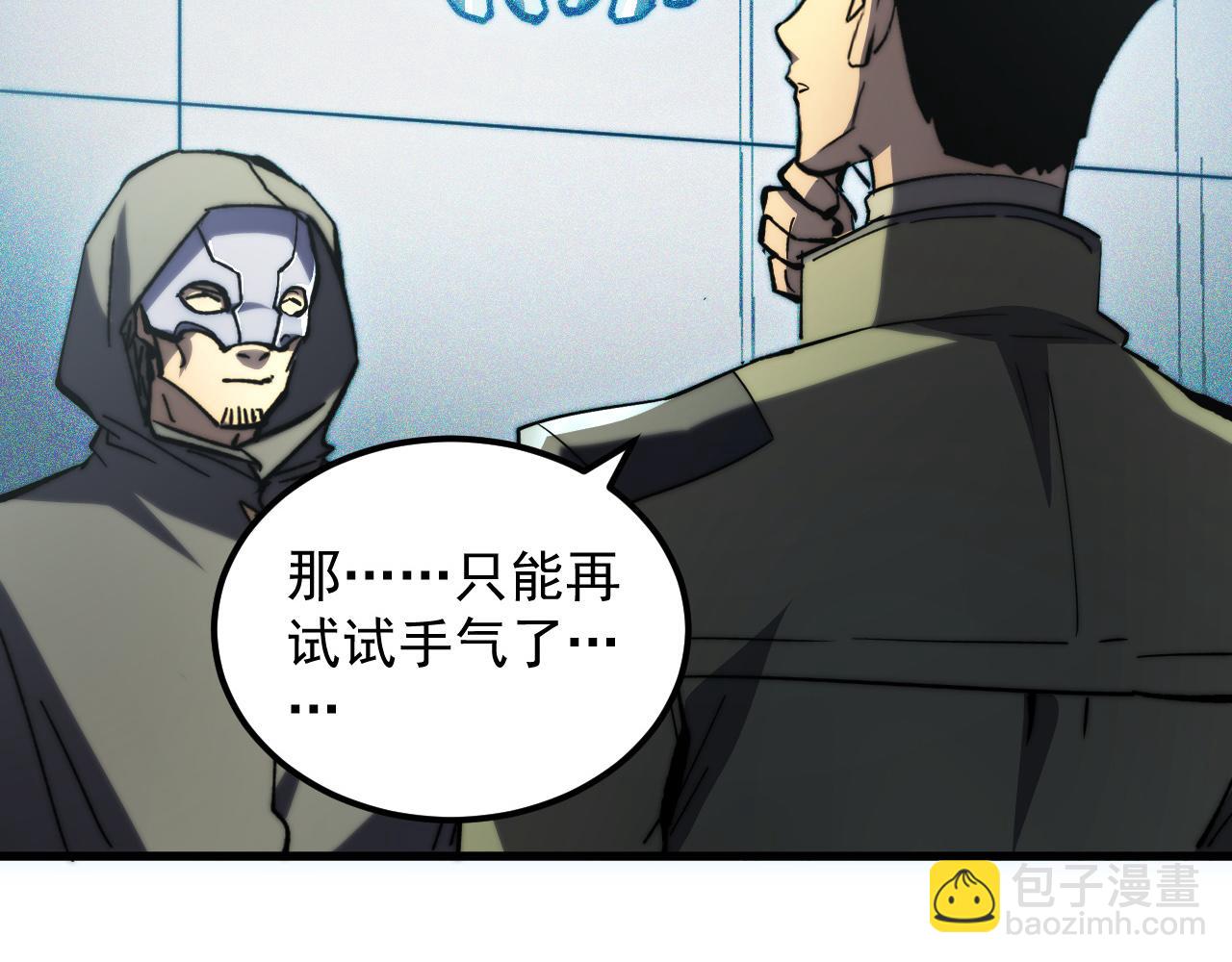 216 陌生而熟悉的城市43
