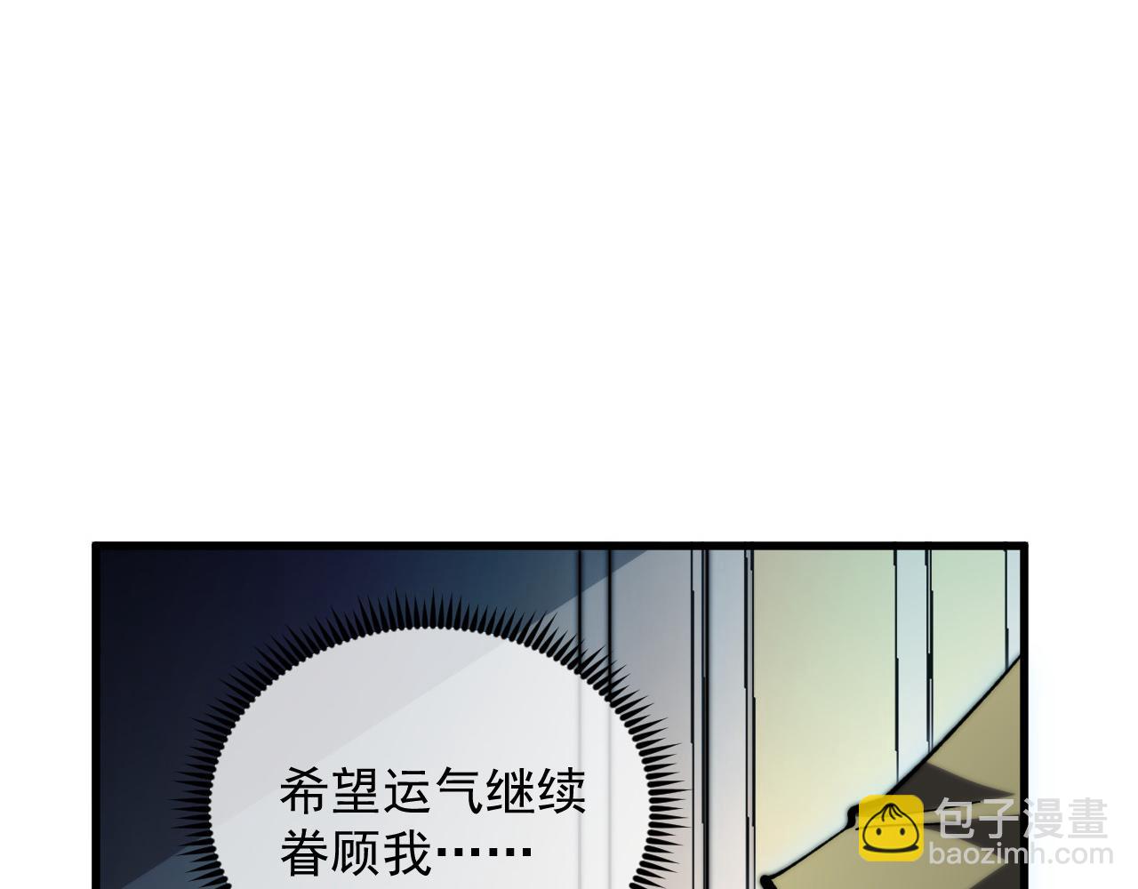 216 陌生而熟悉的城市44