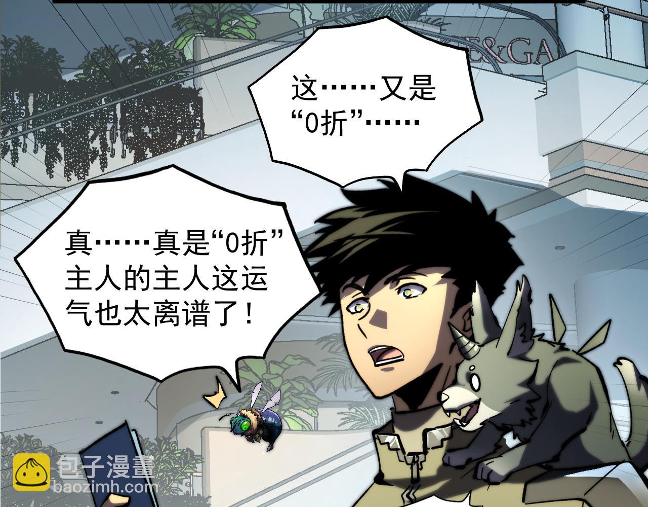 216 陌生而熟悉的城市46