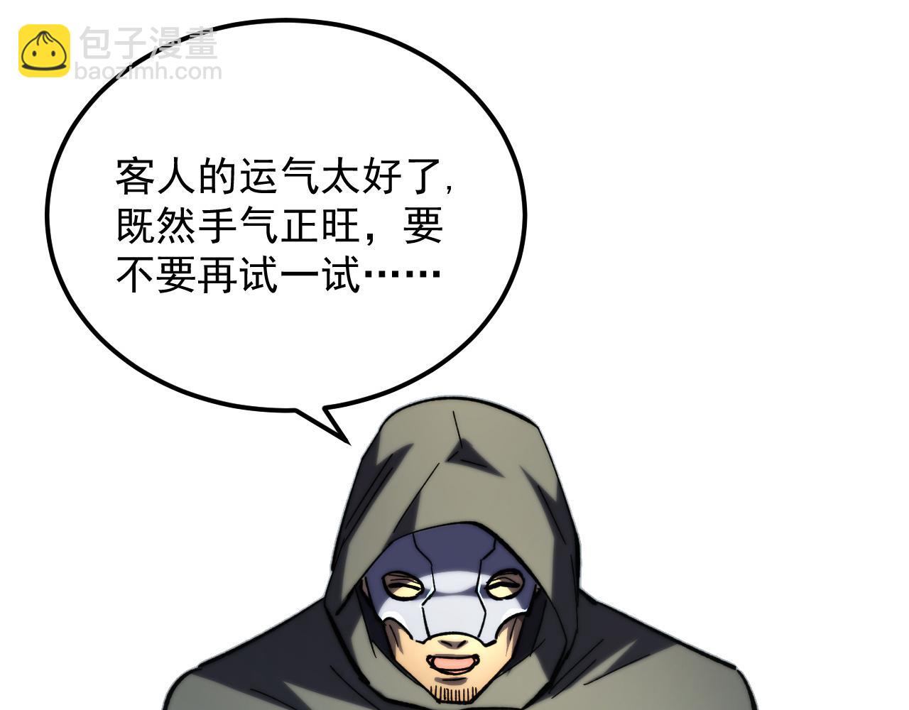 216 陌生而熟悉的城市48