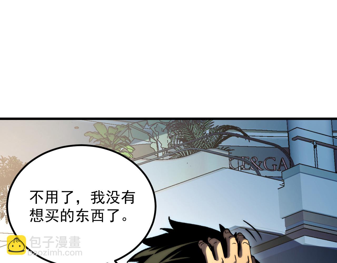 216 陌生而熟悉的城市55