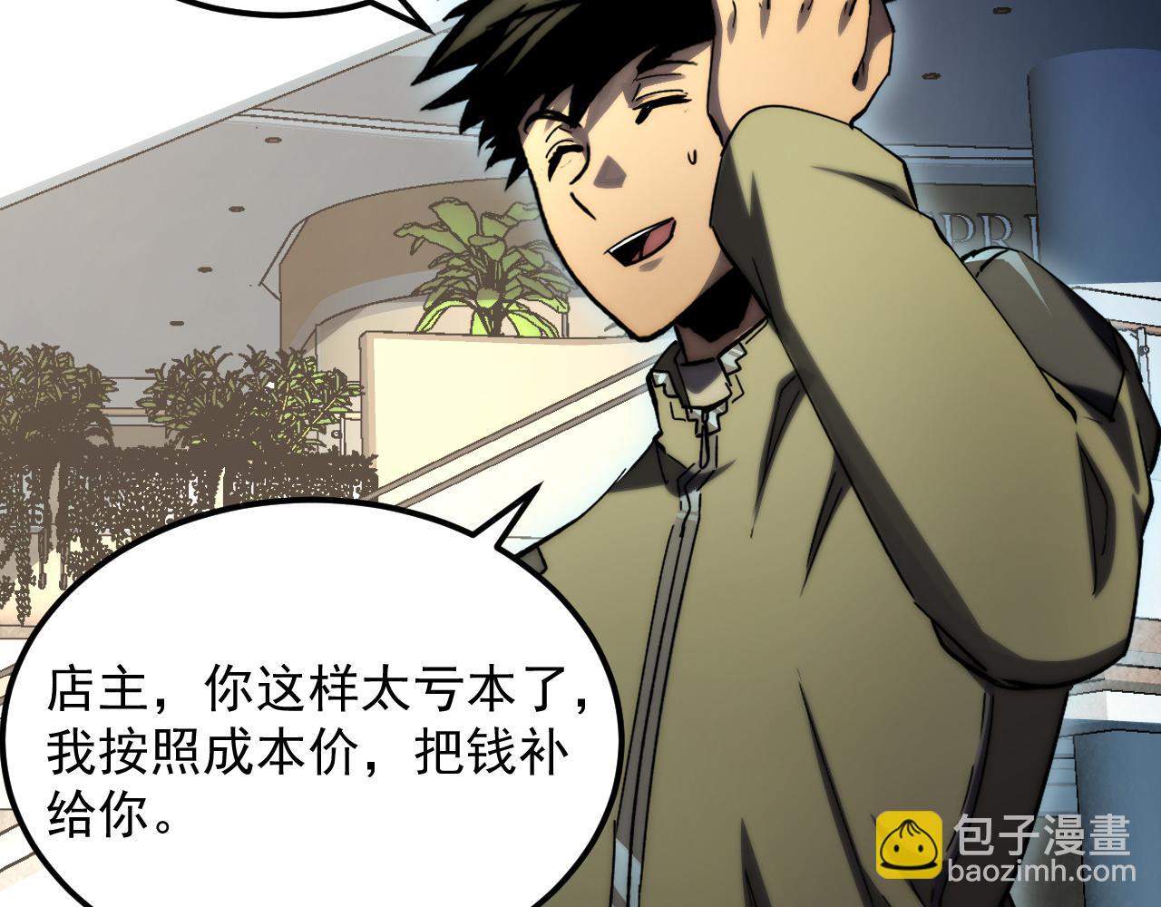 216 陌生而熟悉的城市56