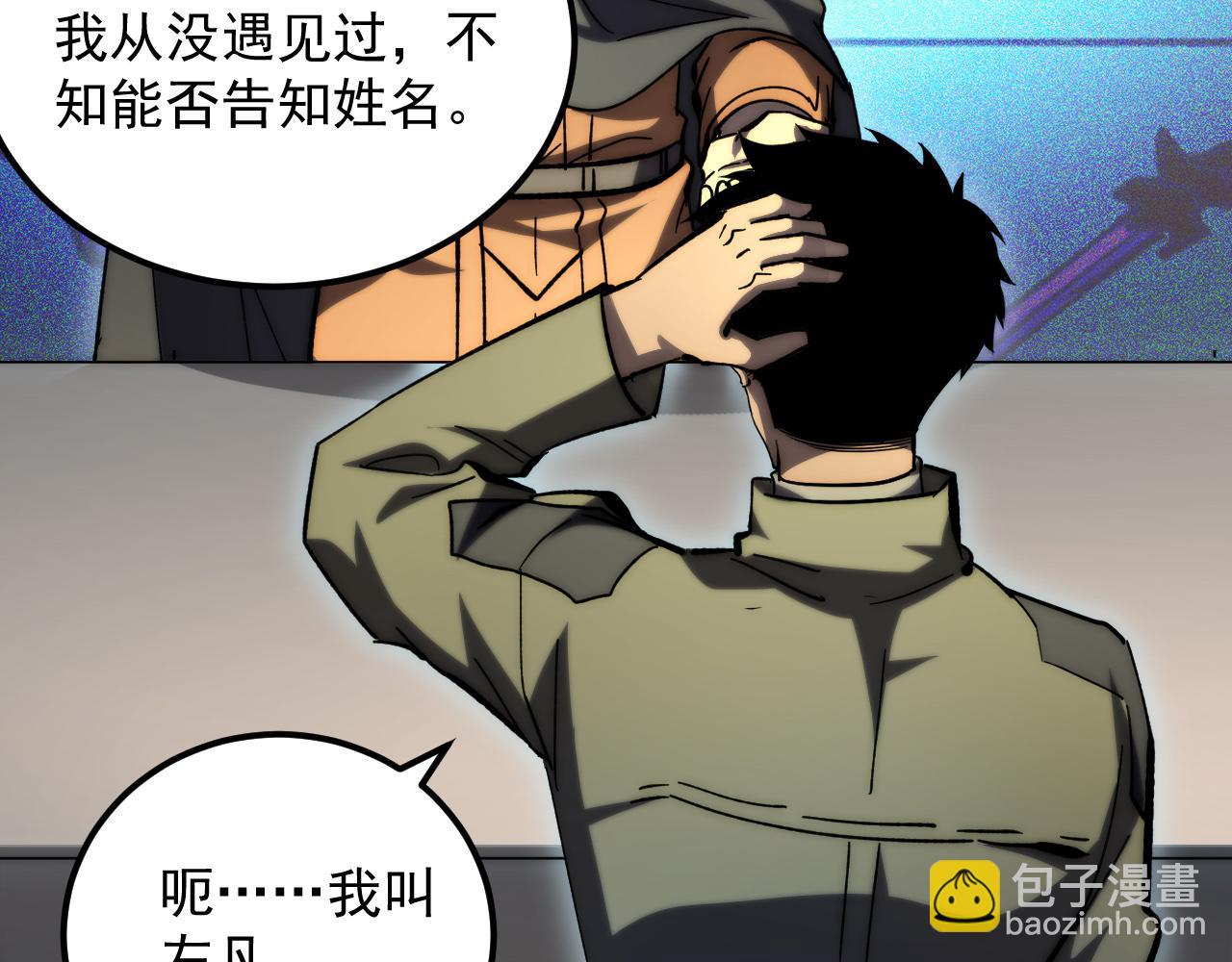 216 陌生而熟悉的城市59