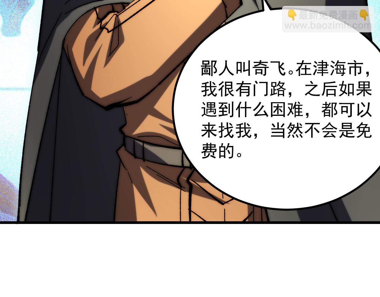 216 陌生而熟悉的城市62