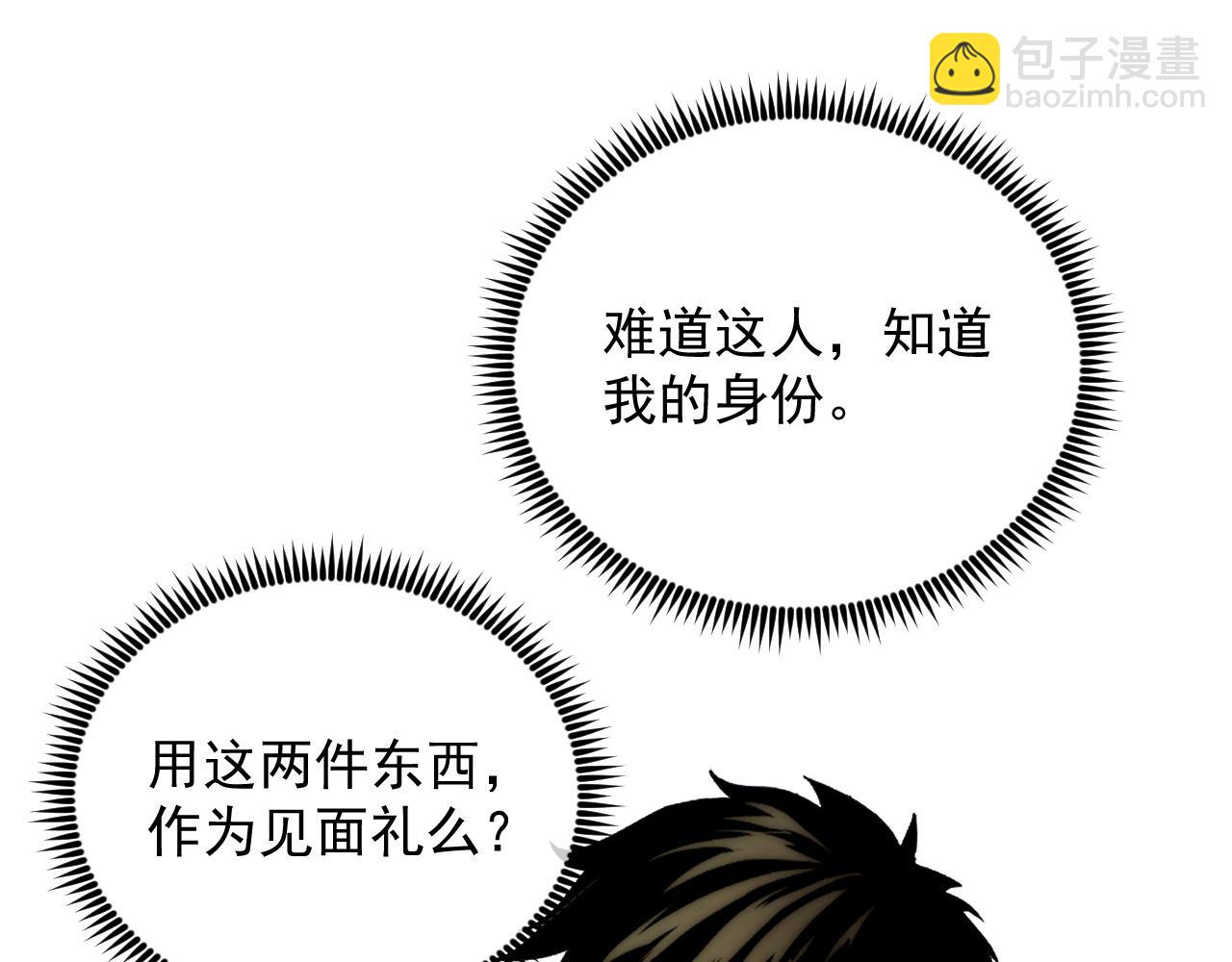 216 陌生而熟悉的城市63