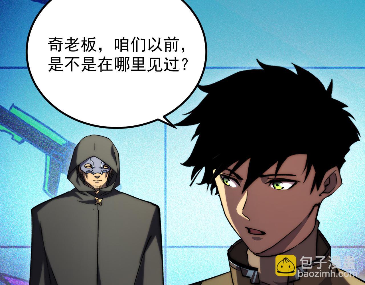 216 陌生而熟悉的城市66