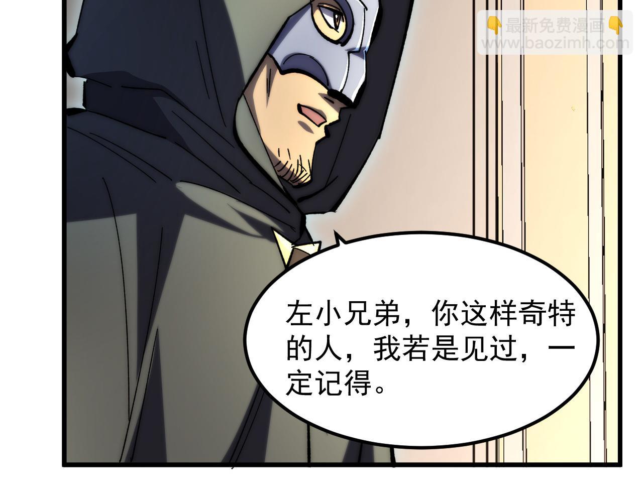 216 陌生而熟悉的城市69