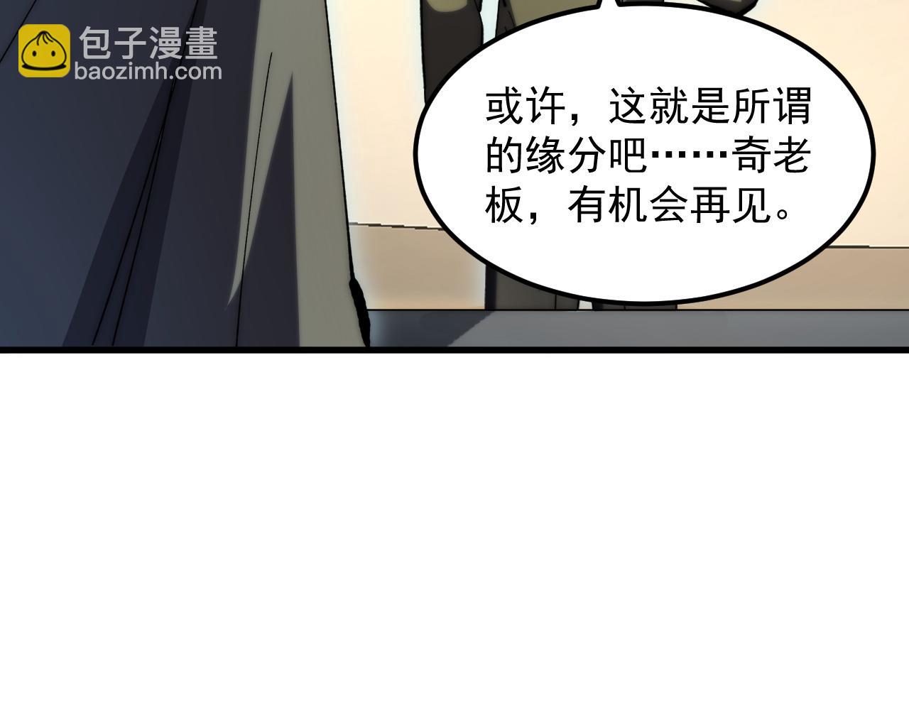 216 陌生而熟悉的城市72