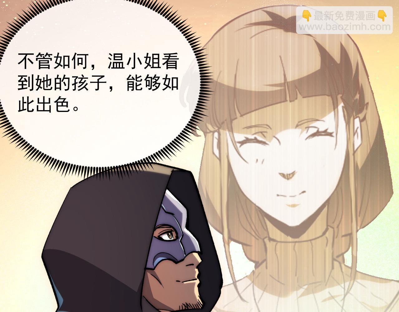216 陌生而熟悉的城市76