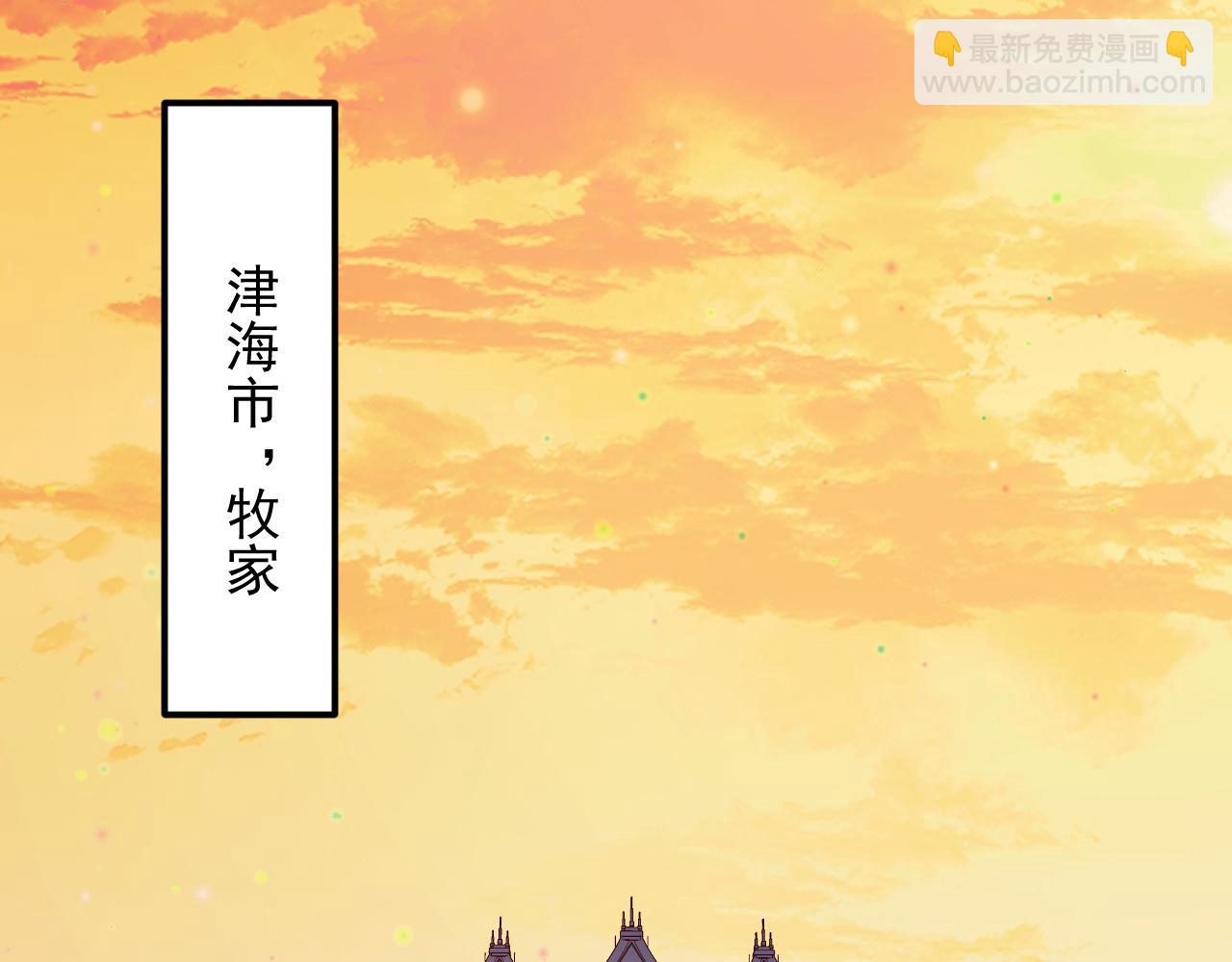 216 陌生而熟悉的城市80