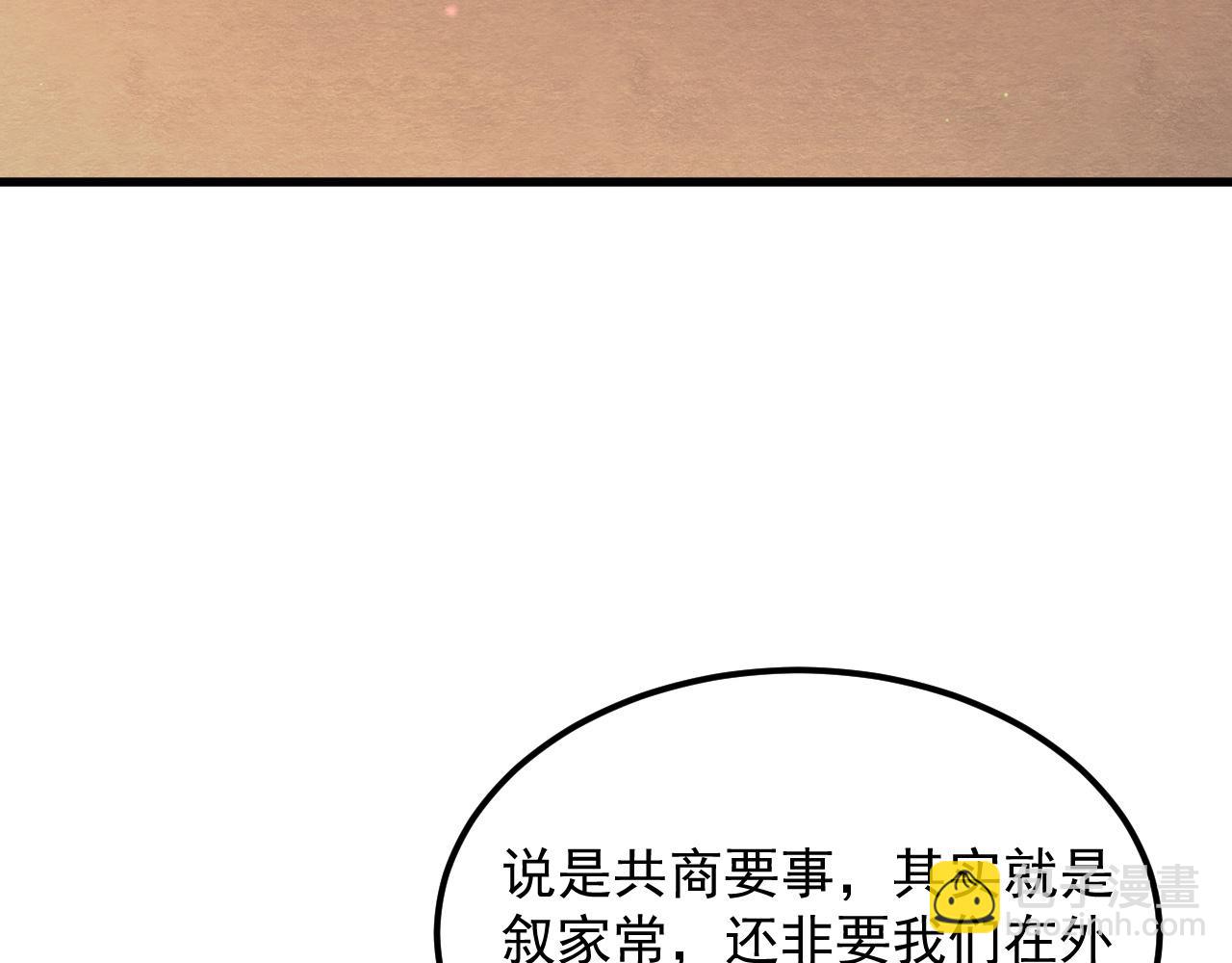 216 陌生而熟悉的城市84