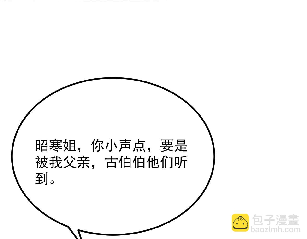 216 陌生而熟悉的城市87