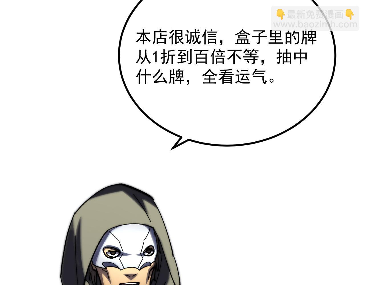 216 陌生而熟悉的城市9