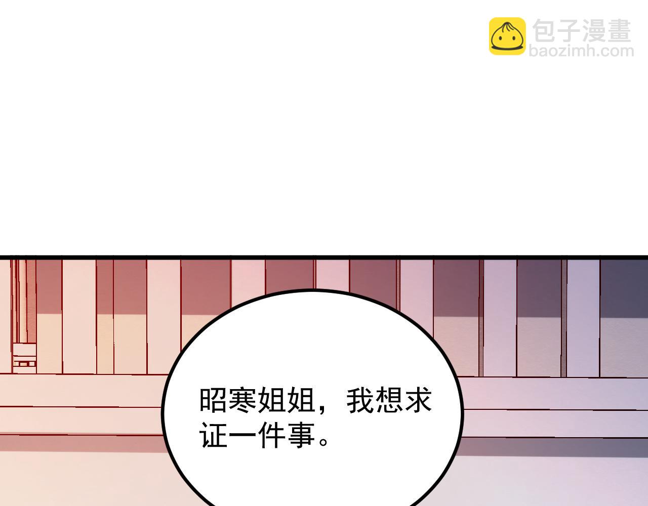 216 陌生而熟悉的城市91