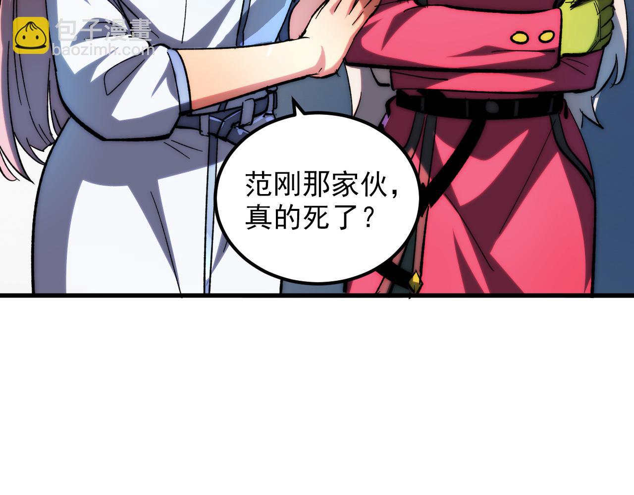 216 陌生而熟悉的城市93