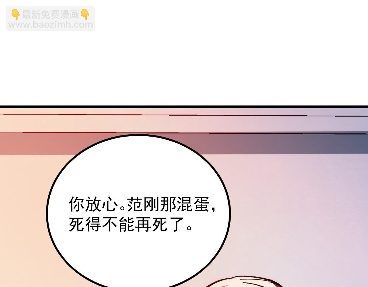 216 陌生而熟悉的城市94