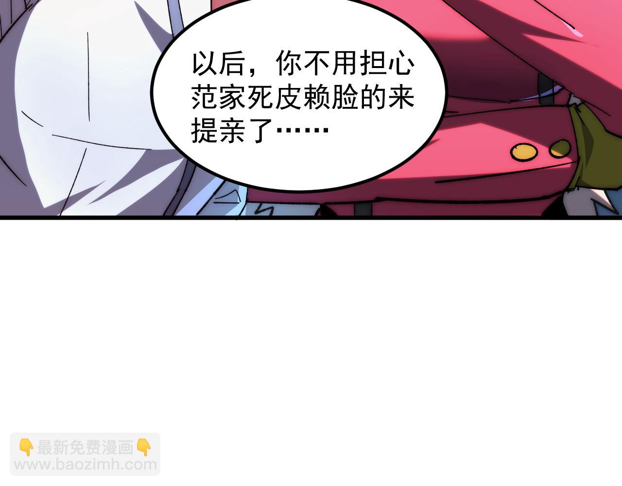 216 陌生而熟悉的城市96