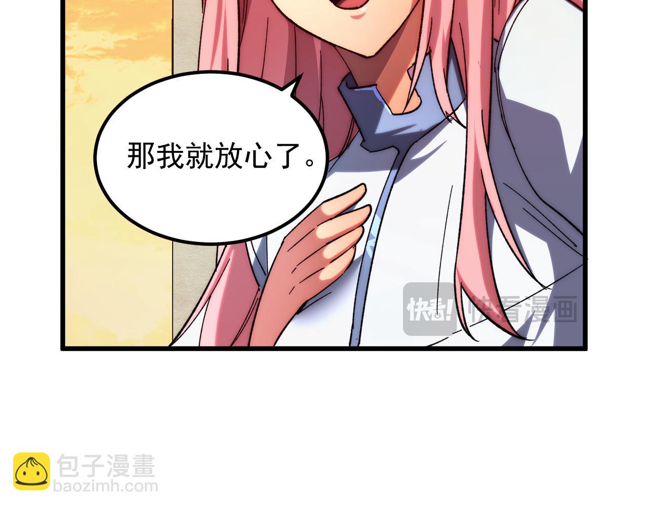 216 陌生而熟悉的城市98