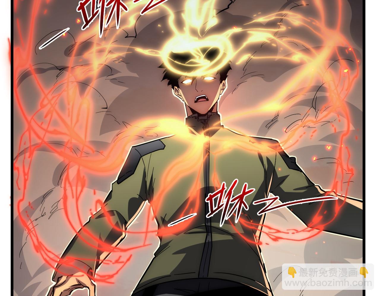 222 激活-战神级物品116