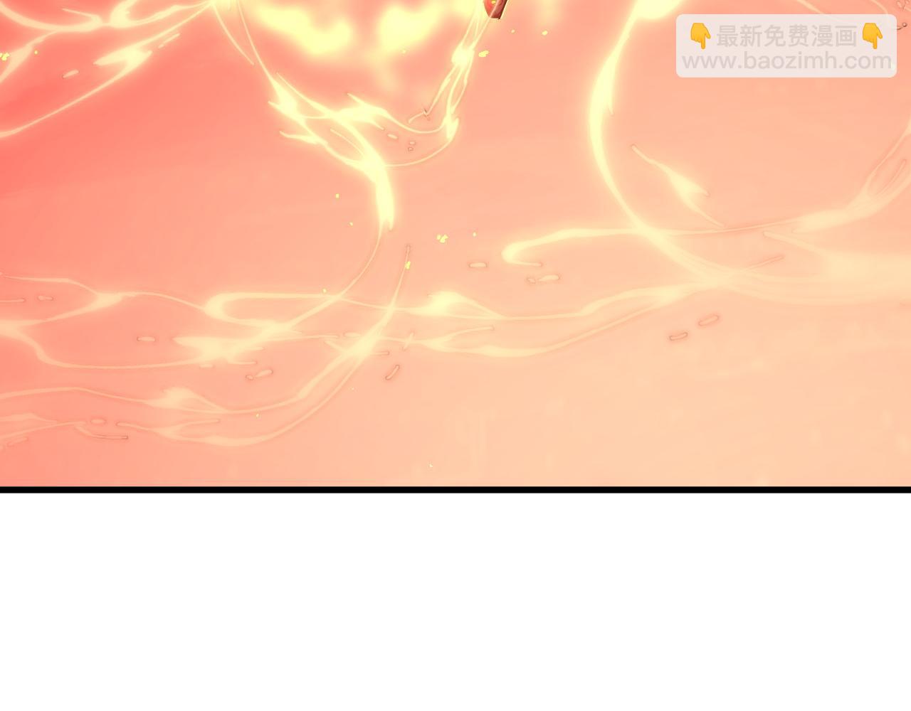 222 激活-战神级物品119