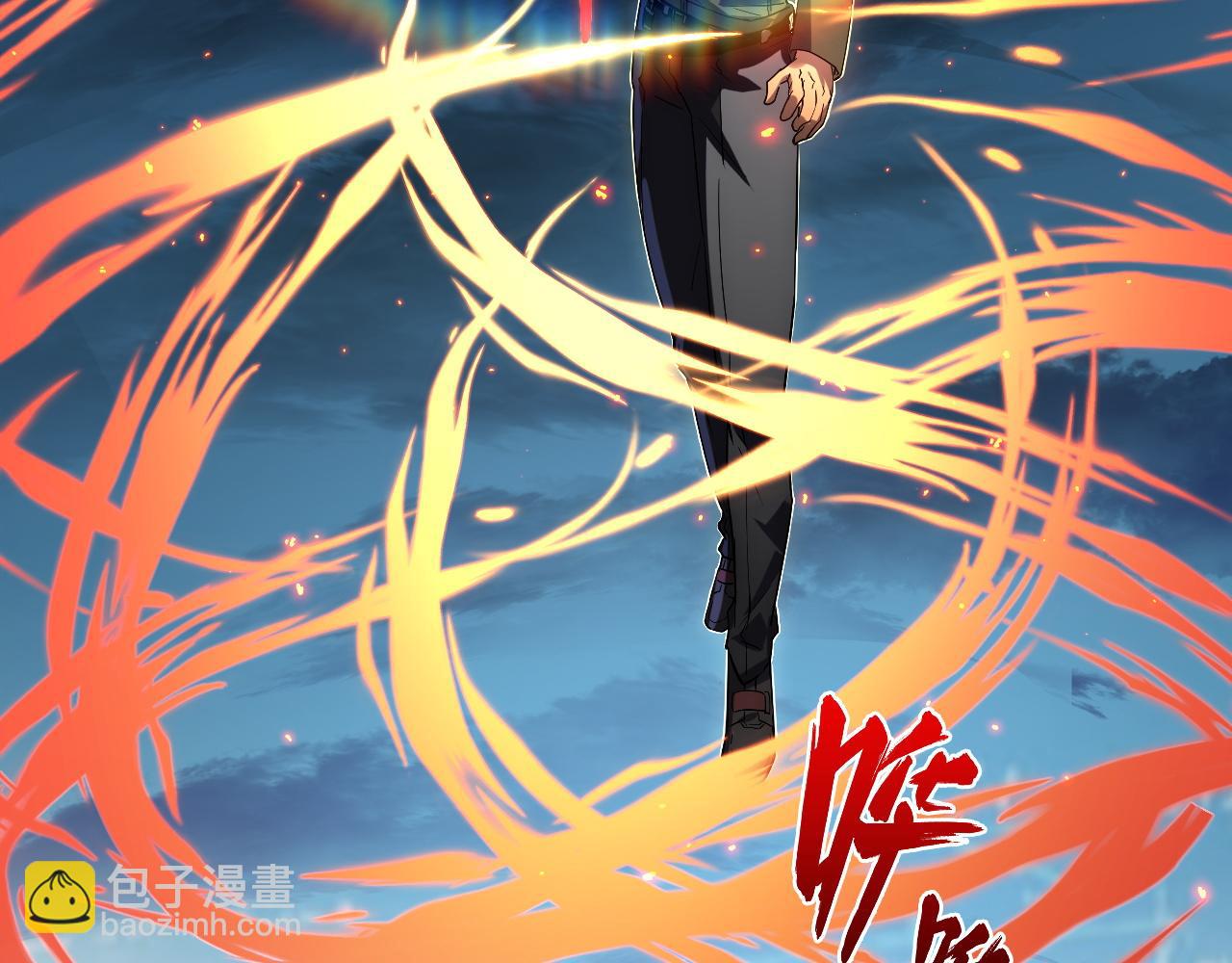 222 激活-战神级物品125