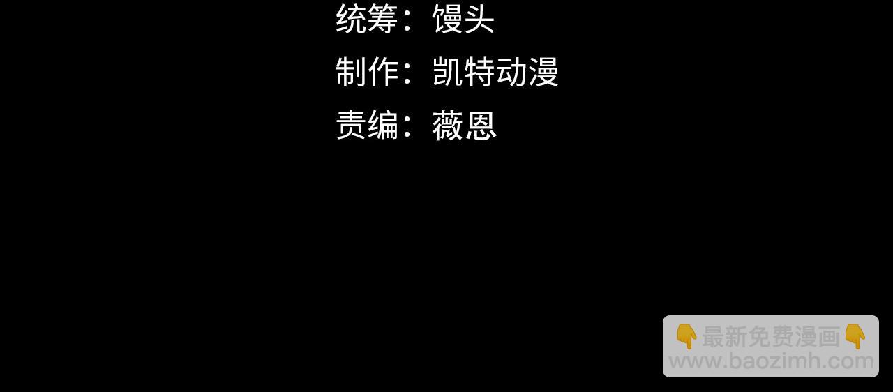 222 激活-战神级物品3