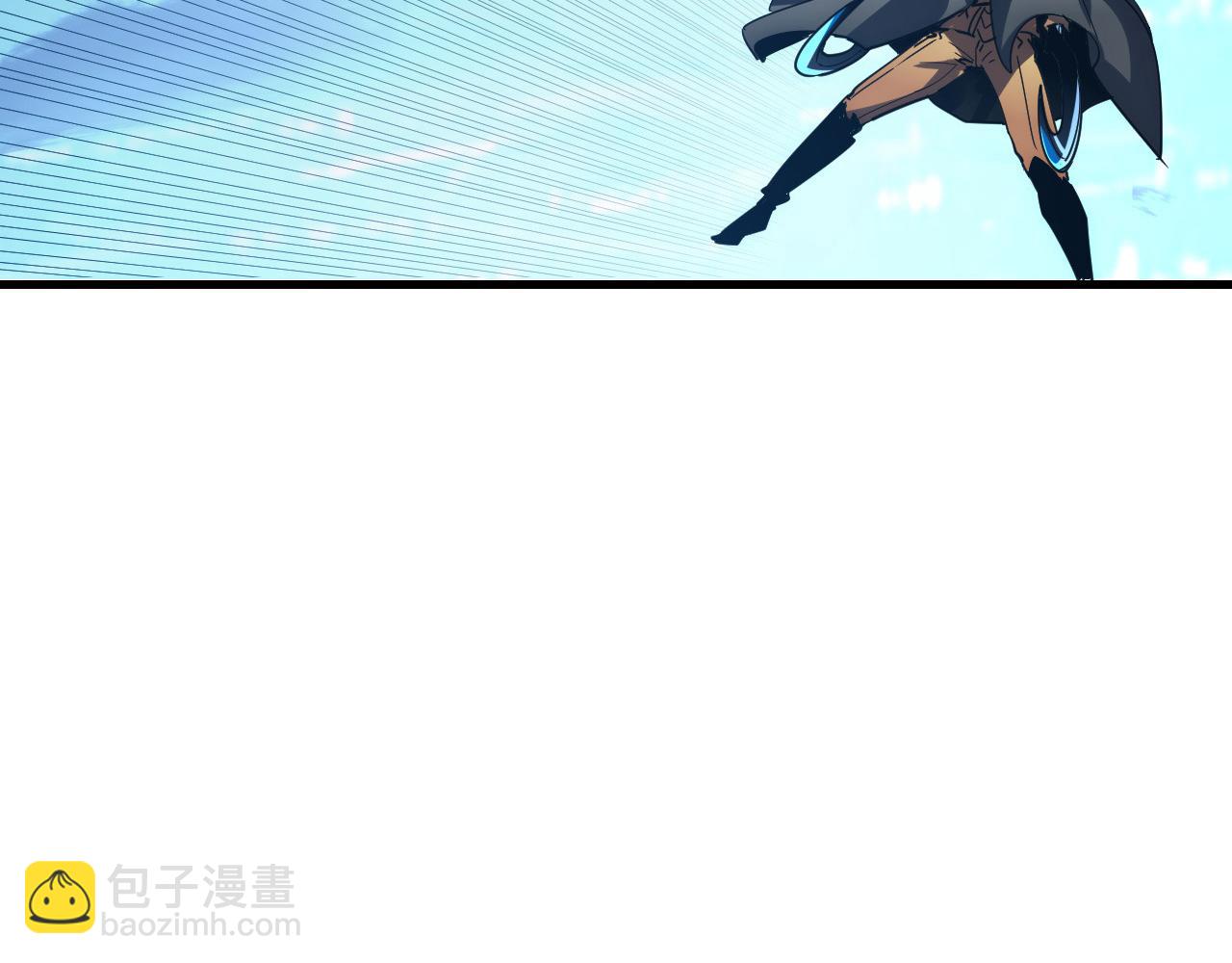 235 局面逆转！106