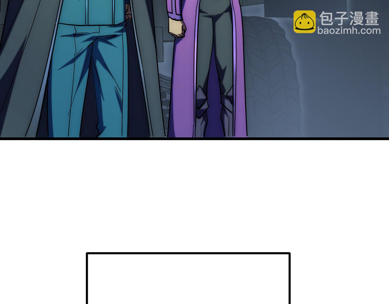 235 局面逆转！118