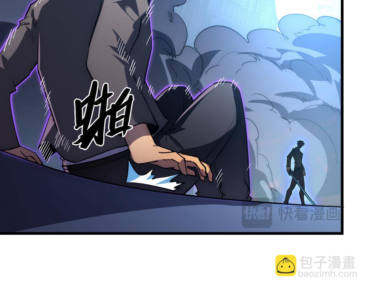 235 局面逆转！16