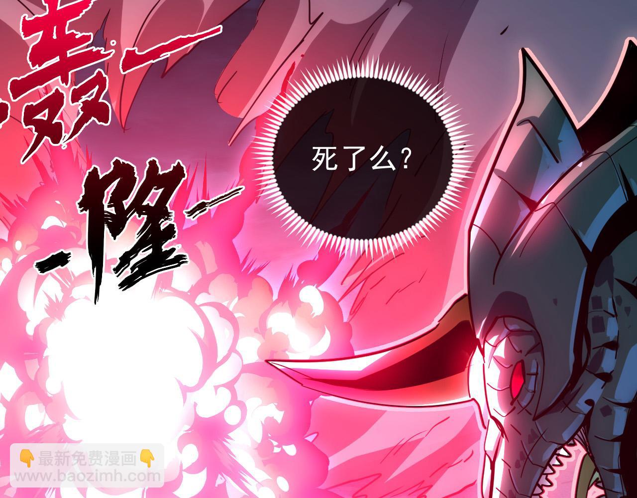 235 局面逆转！25