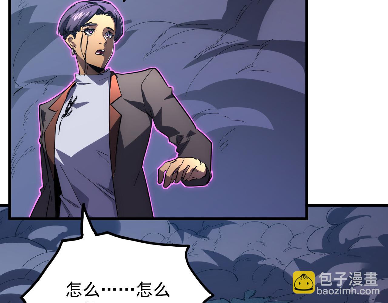 235 局面逆转！7