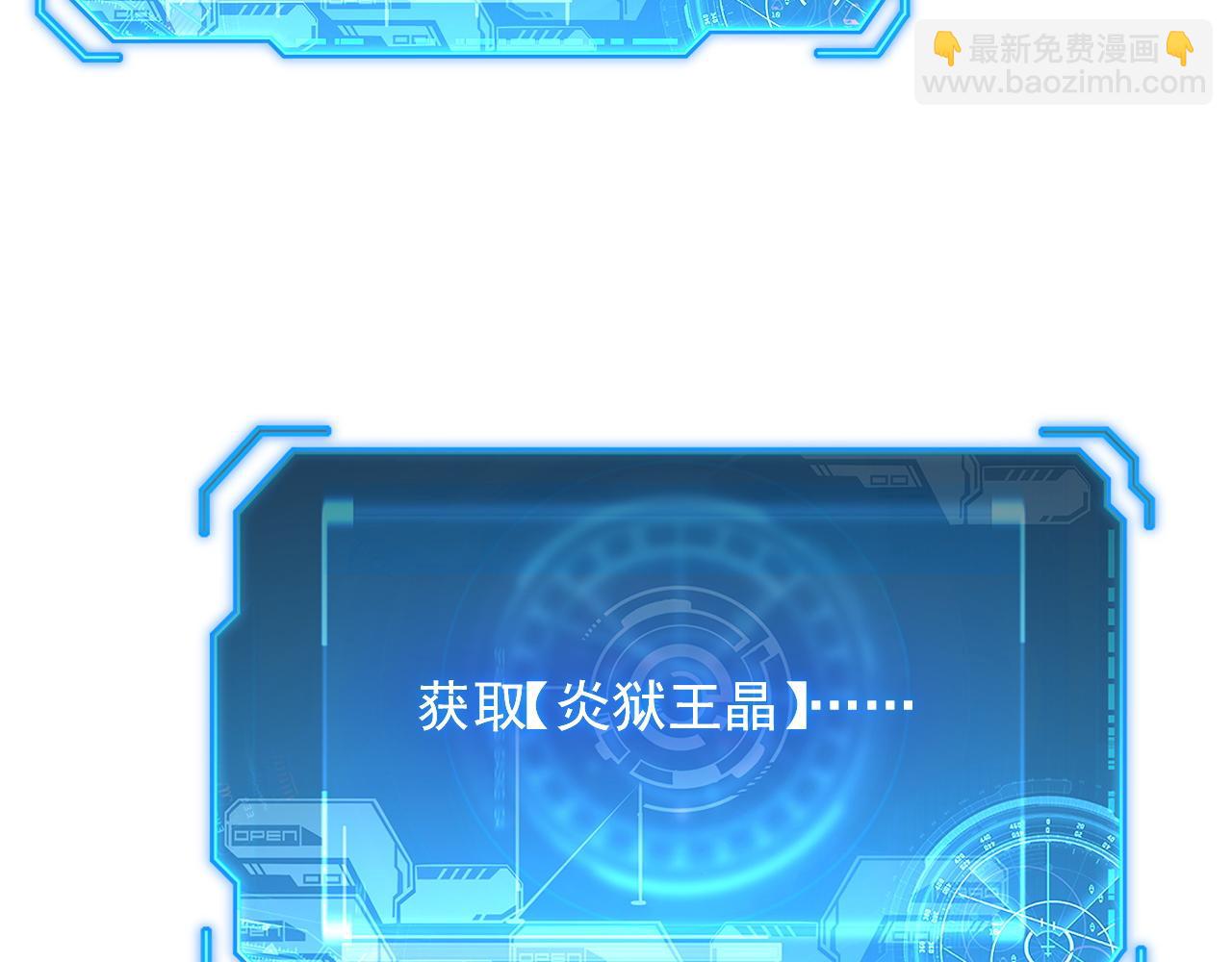 235 局面逆转！70