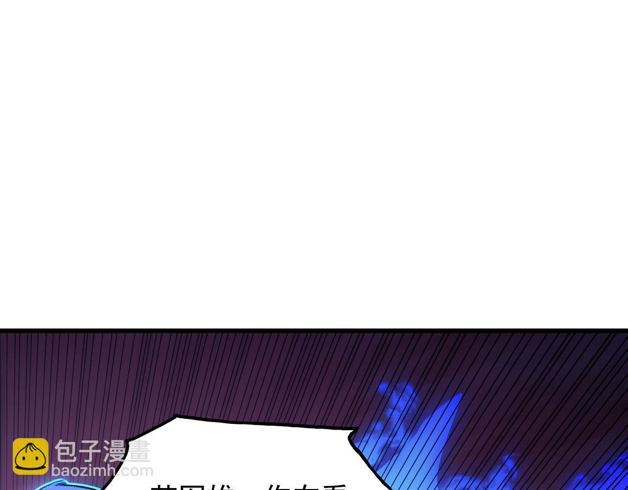 235 局面逆转！80