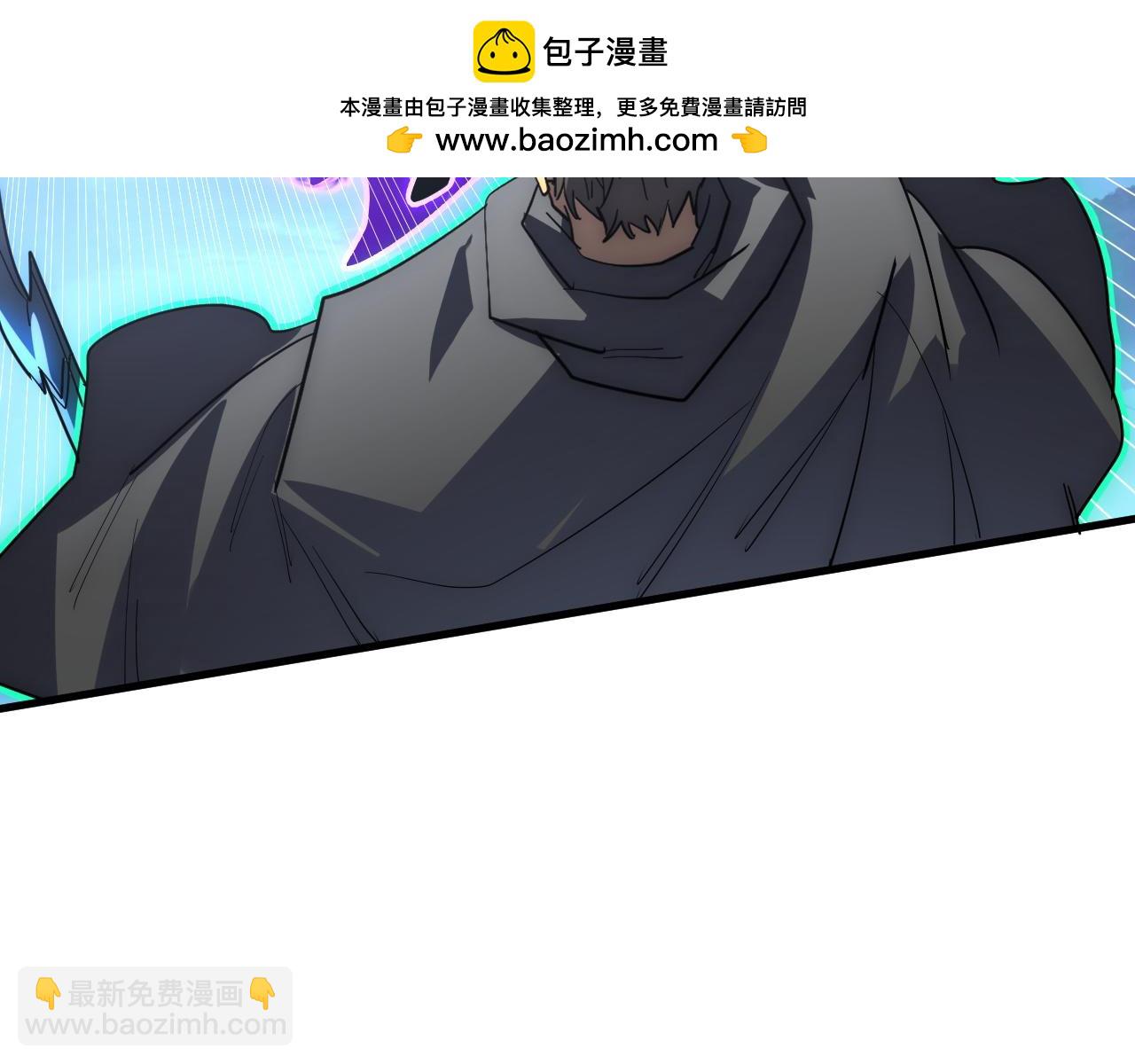 235 局面逆转！96