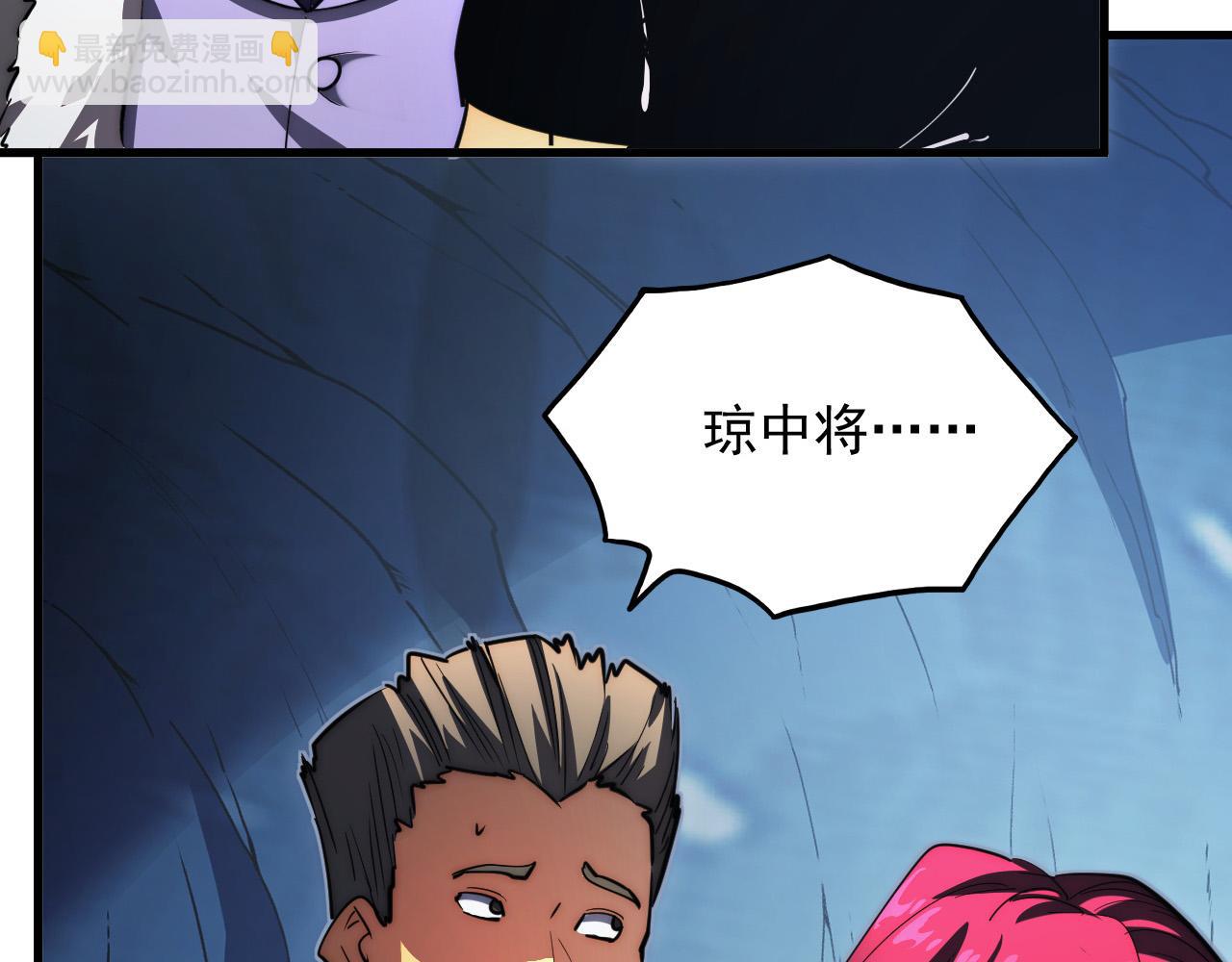 257 突破极限！104