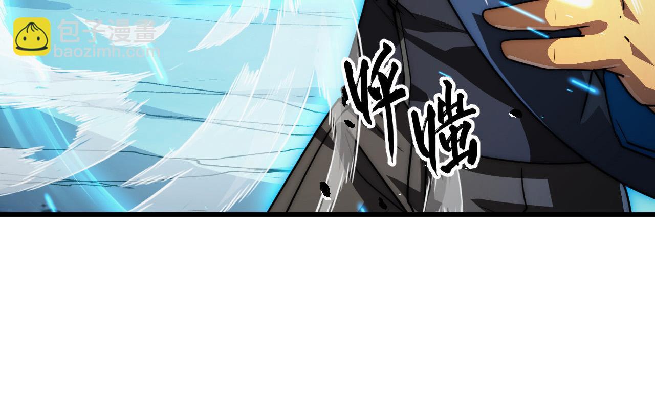257 突破极限！25