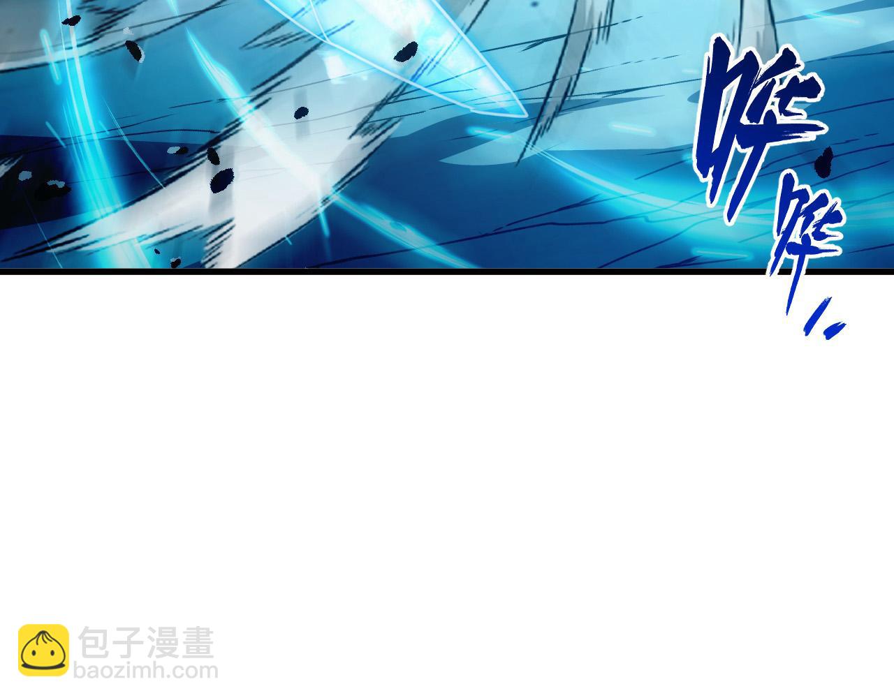 257 突破极限！28