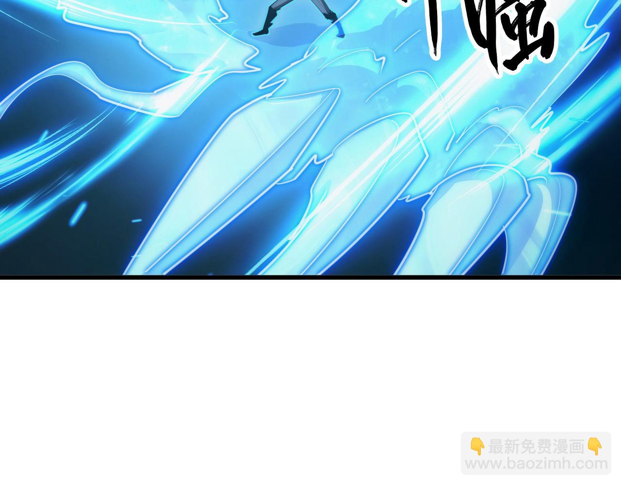 257 突破极限！57