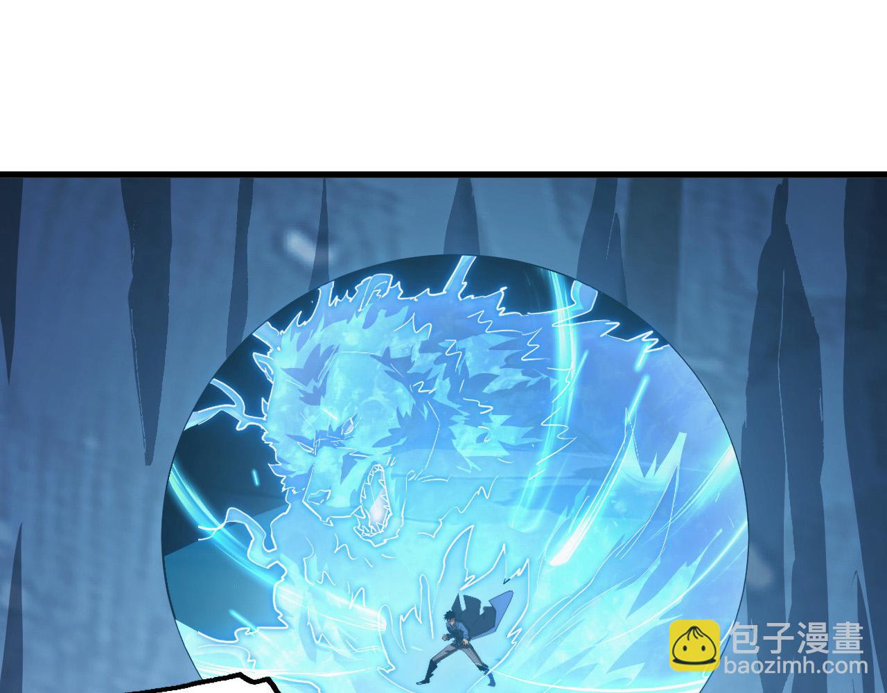 257 突破极限！58