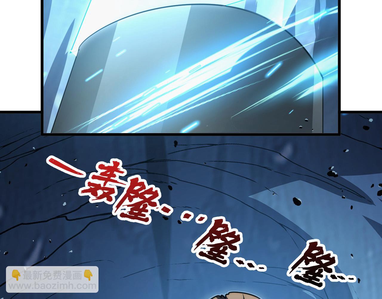 257 突破极限！66