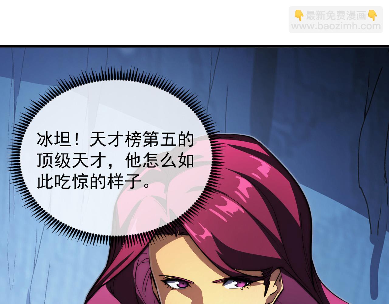 257 突破极限！95