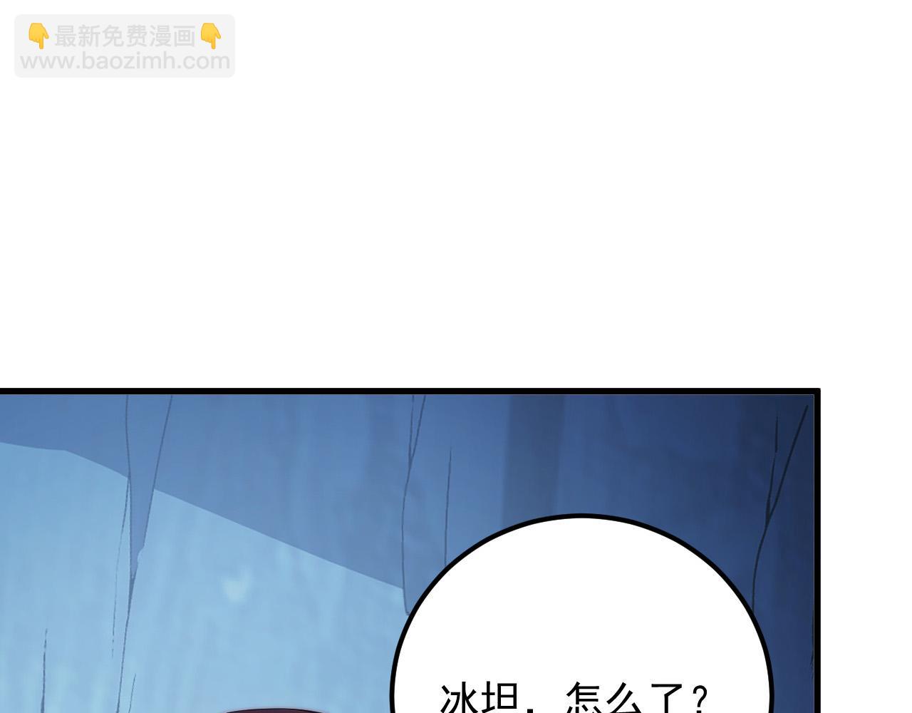257 突破极限！98
